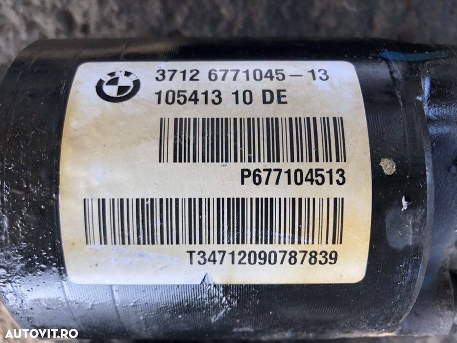 Bara stabilizatoare spate fată bmw X6 X5 e70 E71 dinamic dynamic drive - 2