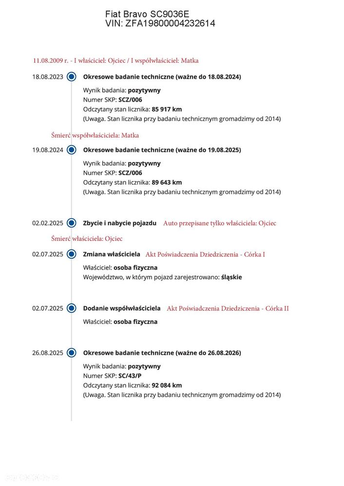 Fiat Bravo 1.4 T-JET 16V Dynamic - 30