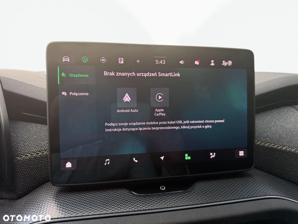 Skoda Kodiaq 2.0 TDI 4x2 Selection DSG - 26