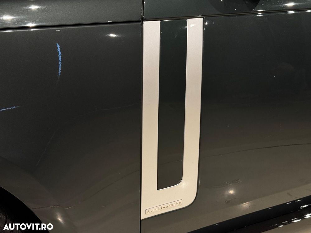 Land Rover Range Rover - 8