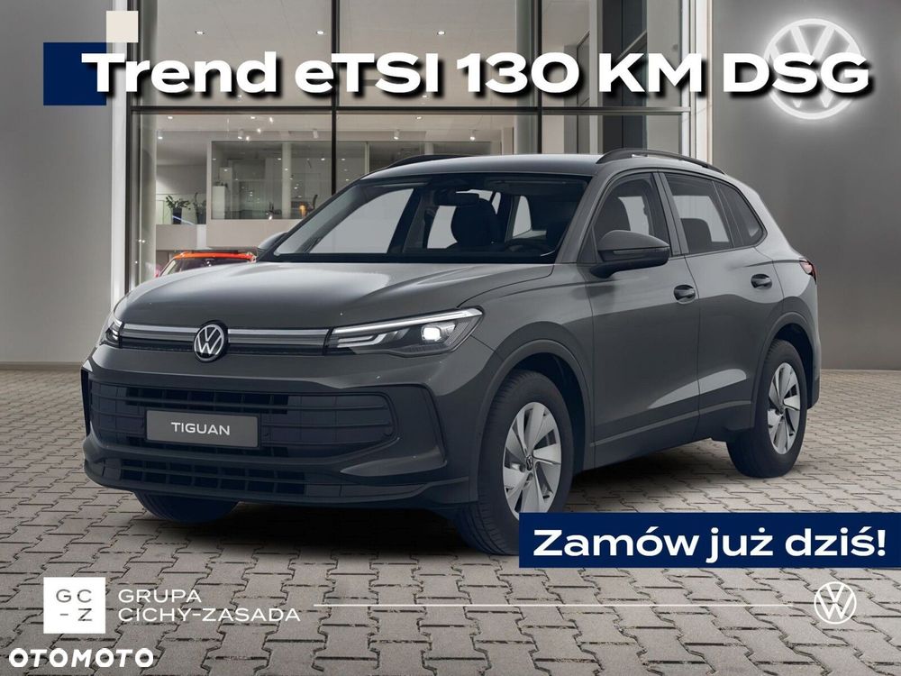 Volkswagen Tiguan - 2
