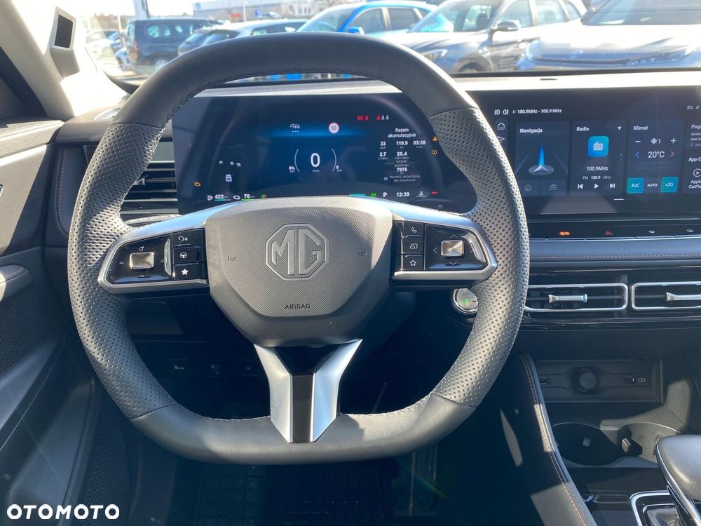 MG HS PHEV - 11