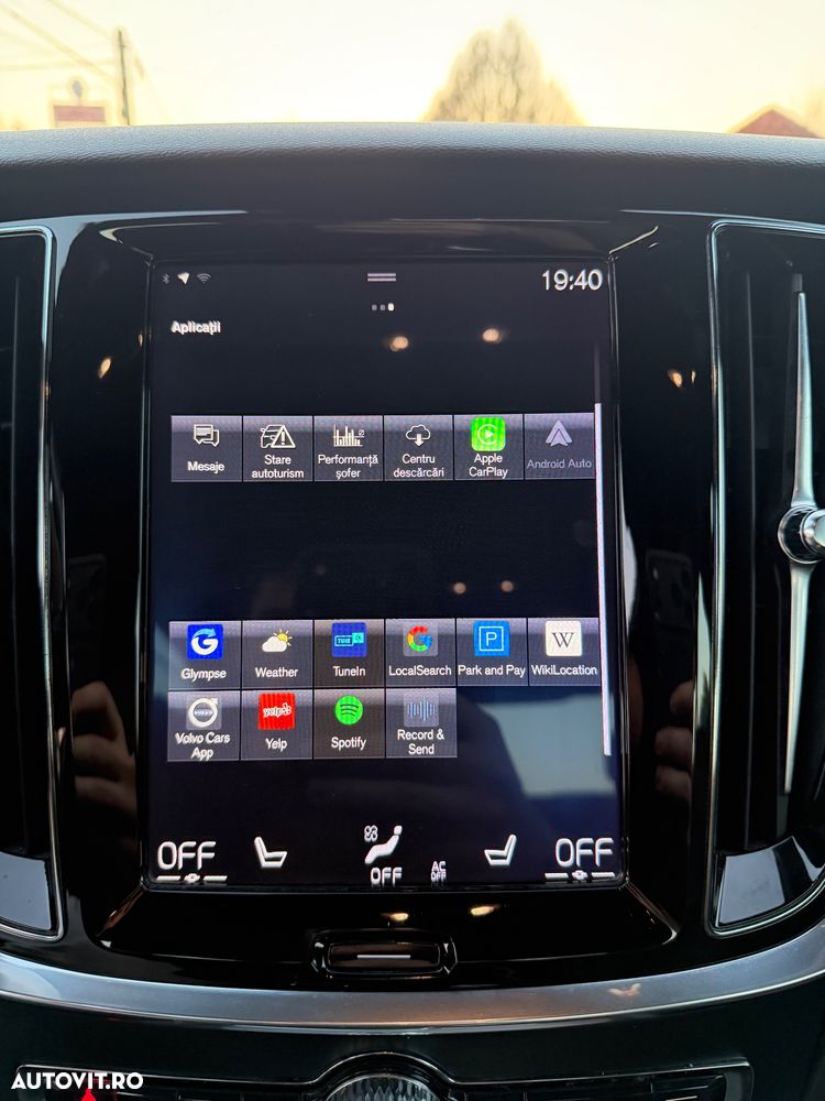 Volvo S60 T4 R-Design - 15