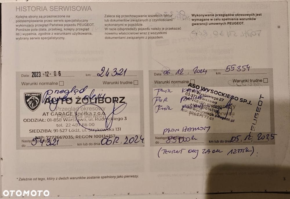 Peugeot Rifter Long 1.5 BlueHDI Allure S&S - 17