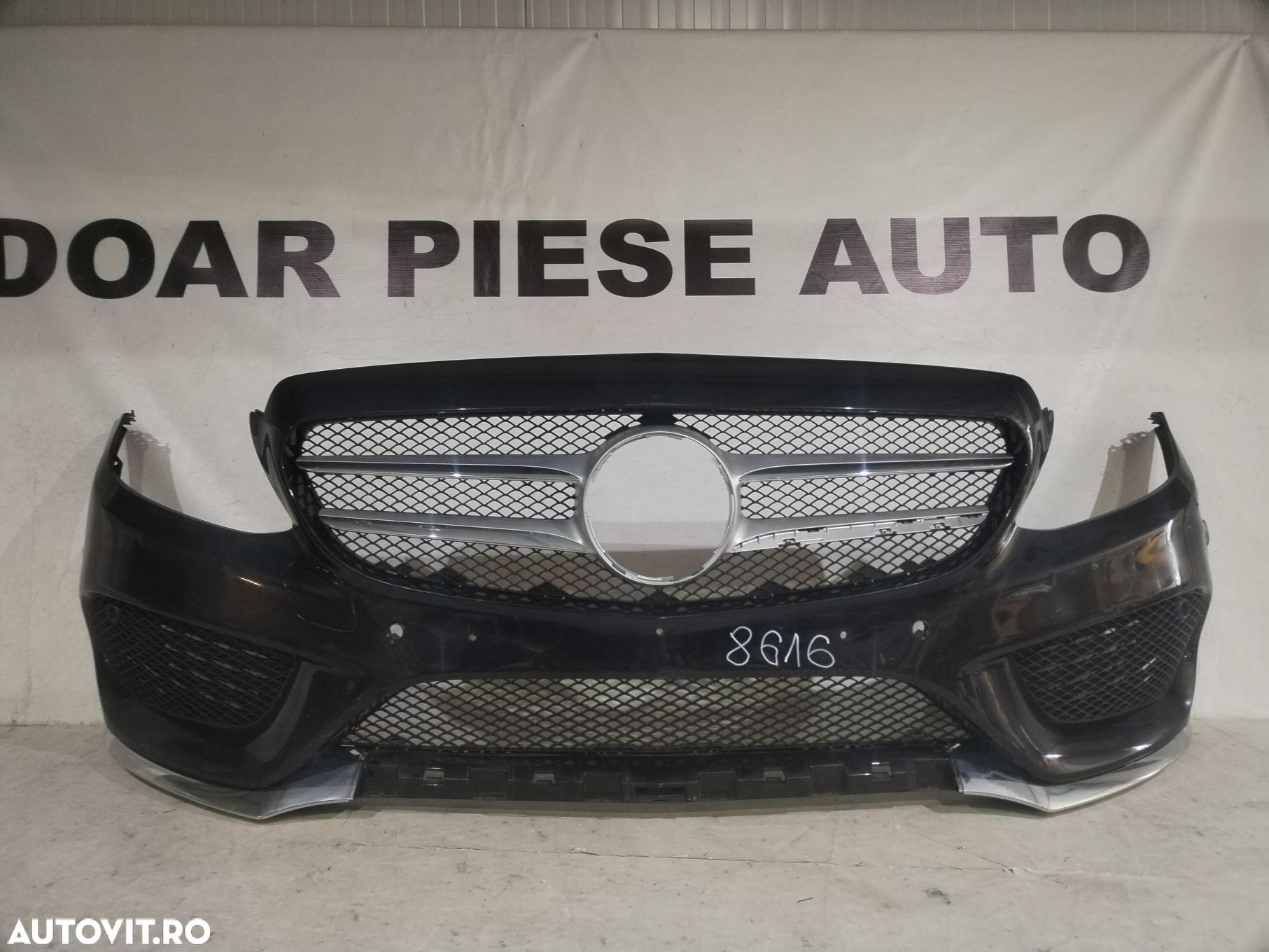 Bara fata Mercedes C-Class, W205, AMG, 2014, 2015, 2016, 2017, 2018, cod origine OE A2058850925. - 1