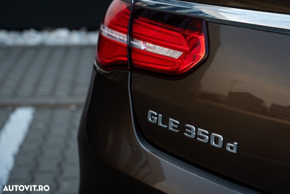 Mercedes-Benz GLE Coupe - 11