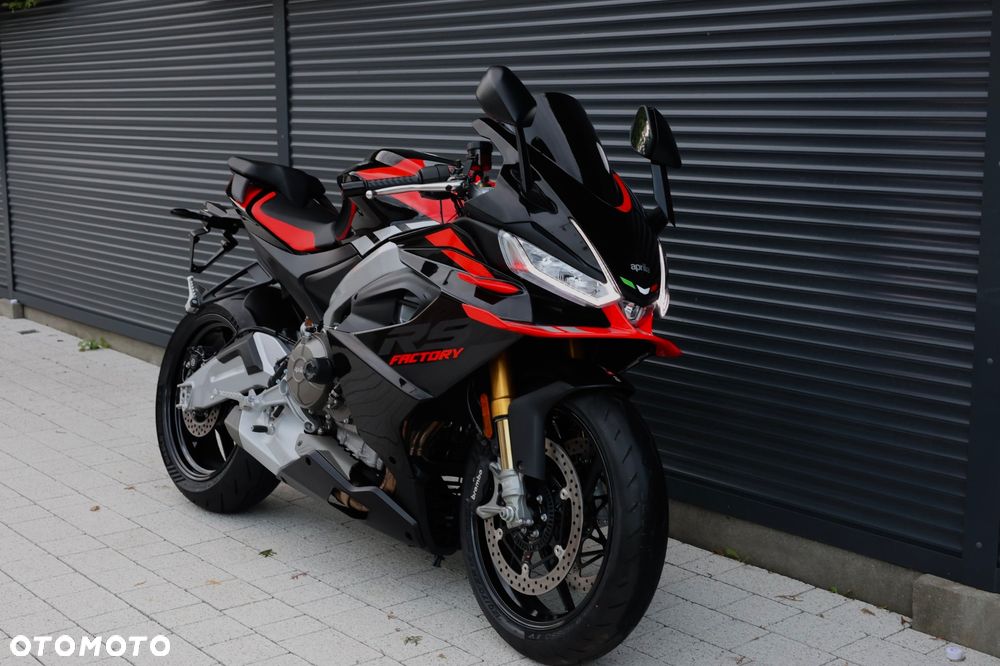 Aprilia RS - 1