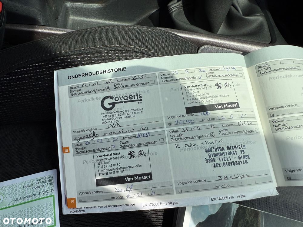 Peugeot 2008 1.2 Pure Tech Access EU6 - 28