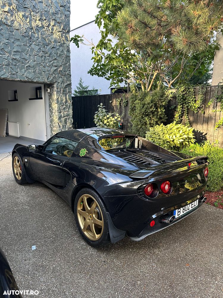 Lotus Elise - 1