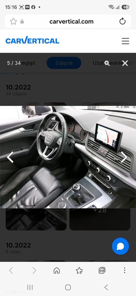 Audi Q5 2.0 TDI (clean diesel) ultra - 2