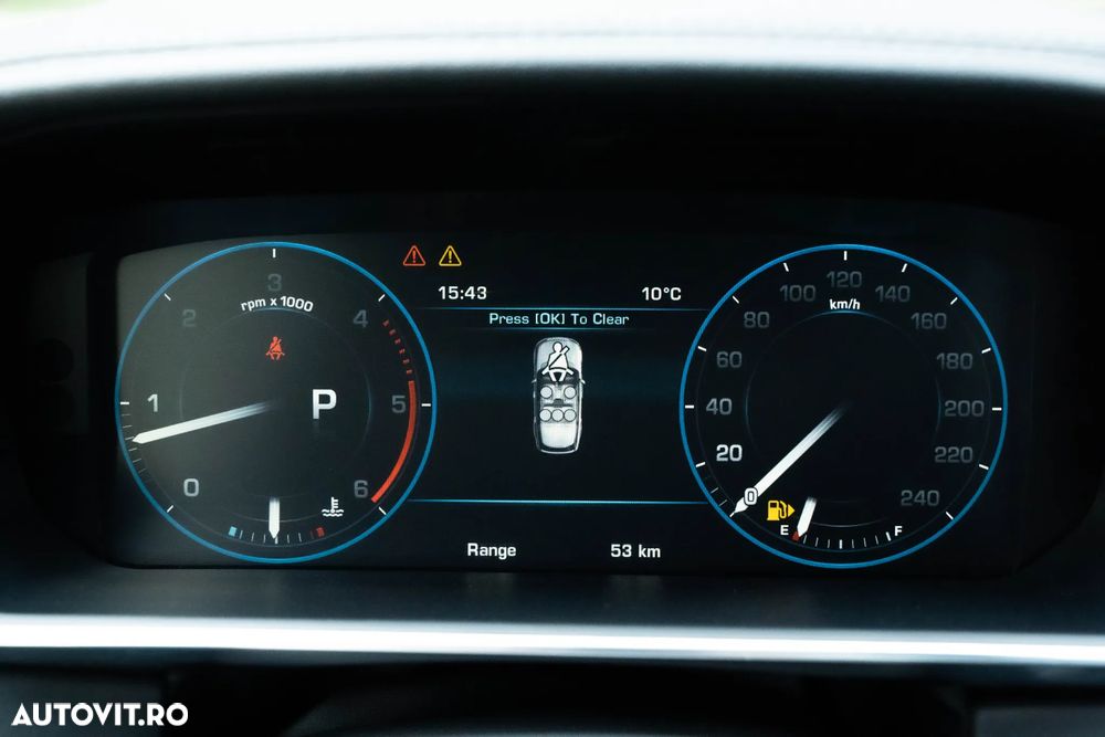 Land Rover Range Rover - 13