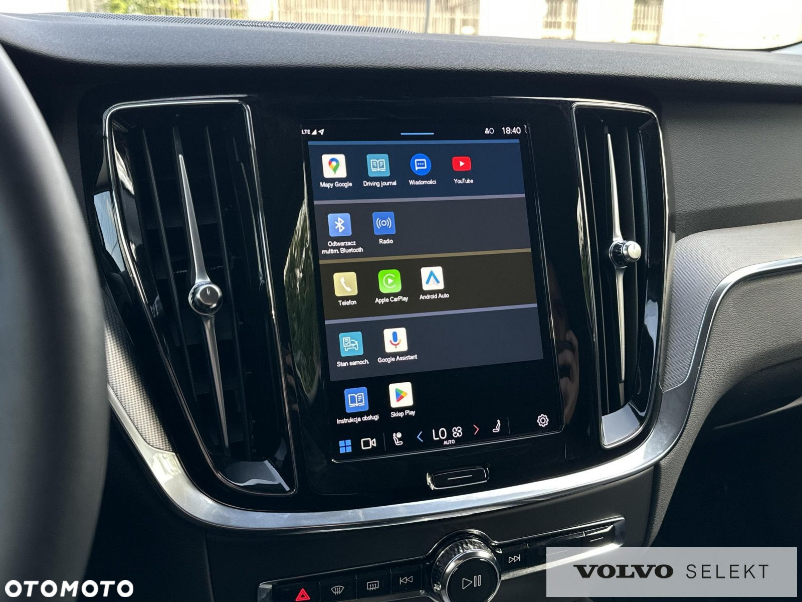Volvo V60 - 28
