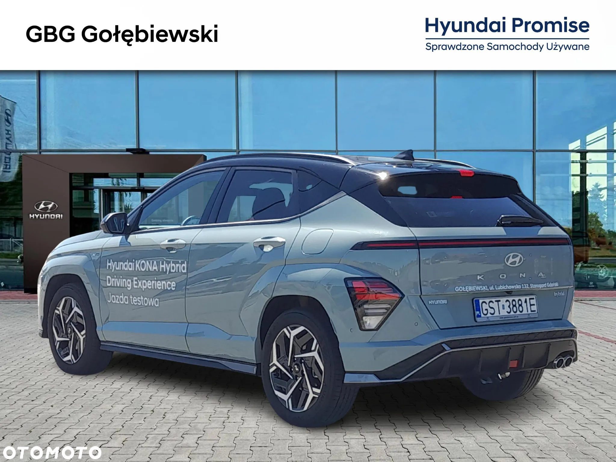 Hyundai Kona 1.6 T-GDI N Line DCT - 7