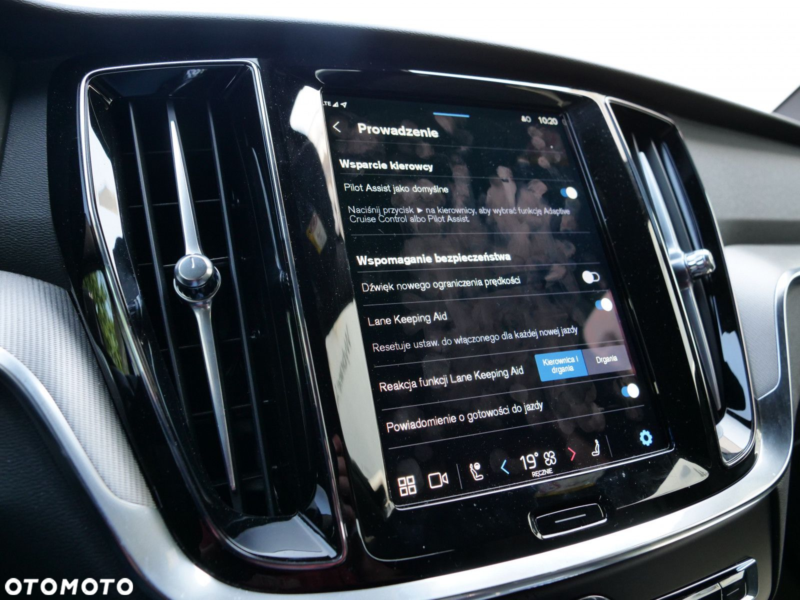 Volvo V60 - 28