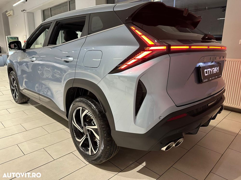 GEELY Cityray 2026 — imagine 5