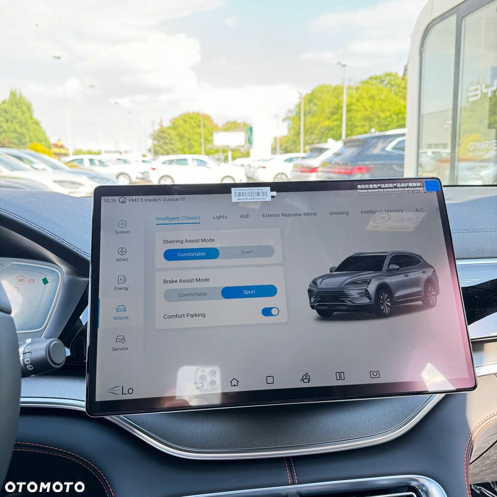 BYD Seal U 1.5T DM-i Design AWD - 36