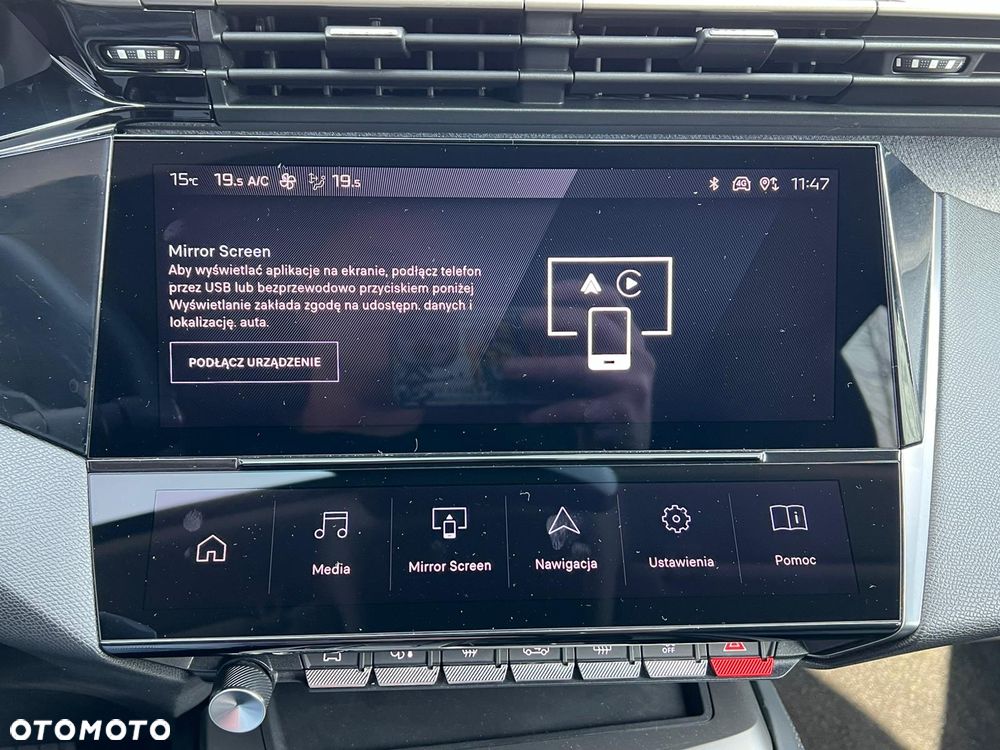 Peugeot 308 PureTech 130 GPF EAT8 Stop & Start Allure Pack - 20