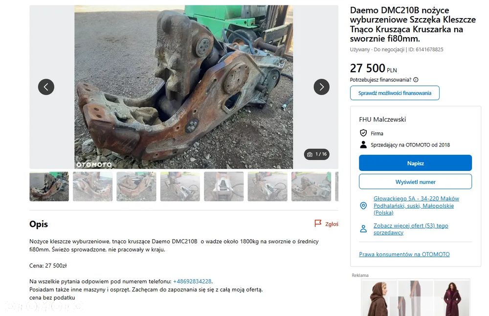 Kajman, nożyce aligatorowe hydrauliczne szczęka do cięcia złomu stali żelaza. - 4