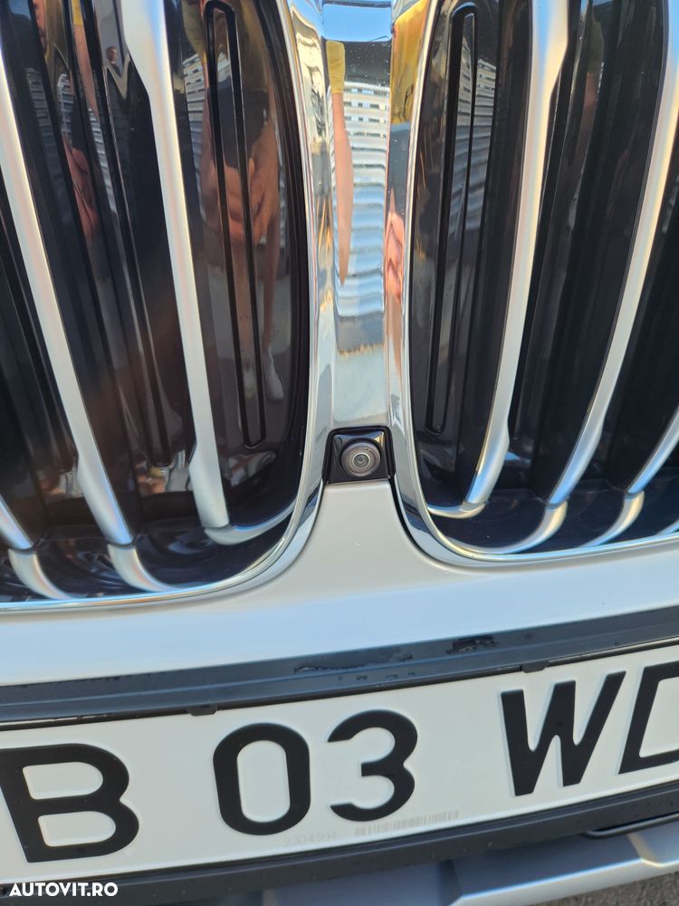 BMW X5 xDrive45e - 7