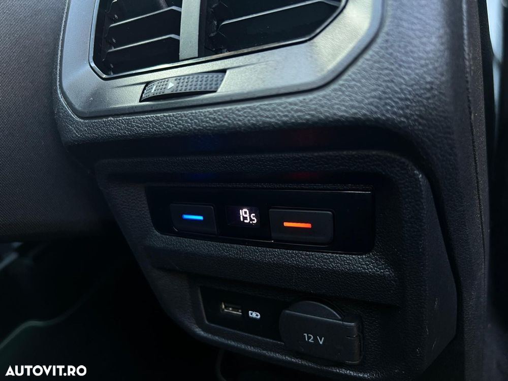 Volkswagen Tiguan - 14