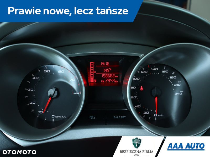 Seat Ibiza - 12