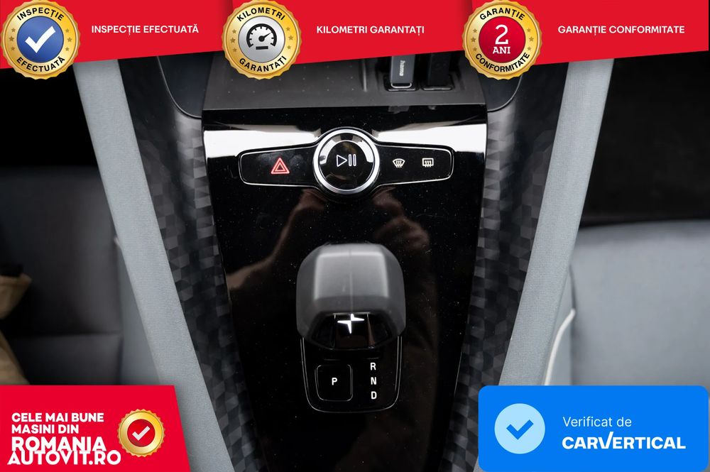 Polestar 2 Dual Motor 78kWh Performance - 14