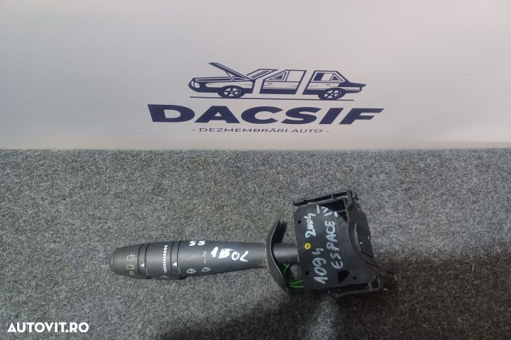 Maneta stergatoare parbriz si luneta 2004 8200012244 Renault Espace 4 - 1