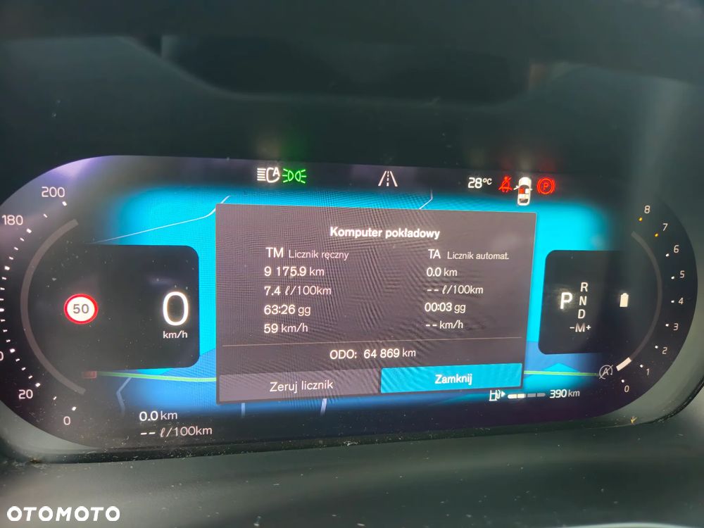 Volvo XC 40 B4 Plus Dark - 13