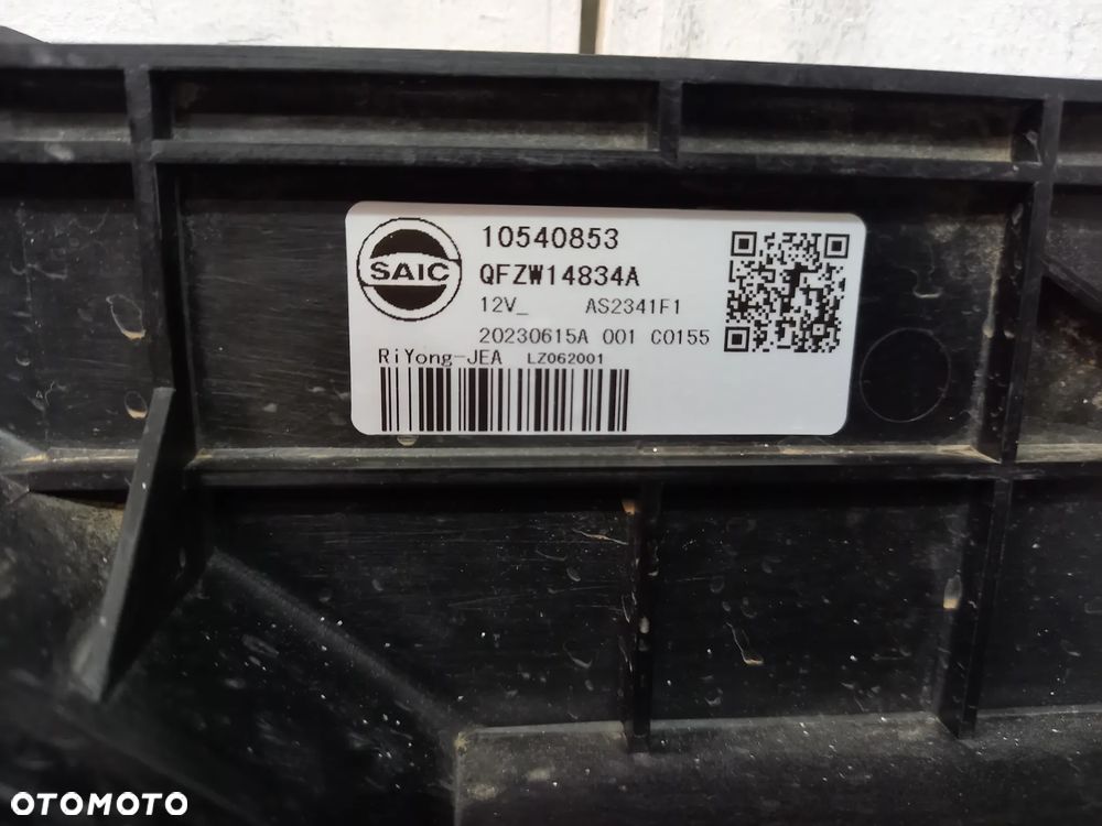 MG HS EHS EV elektryk wiatrak wentylator chłodnic chłodnicy wody - 4