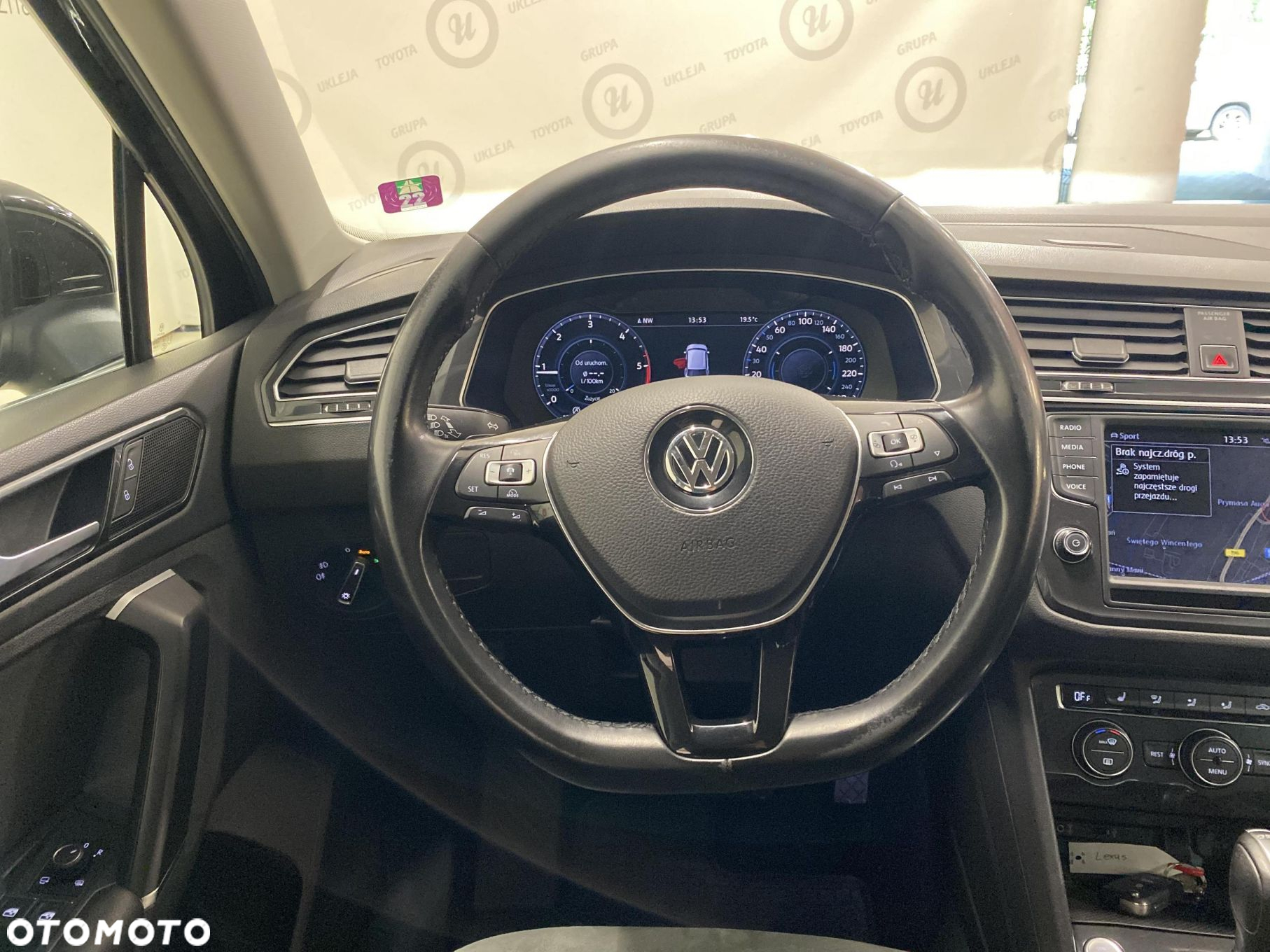 Volkswagen Tiguan - 12