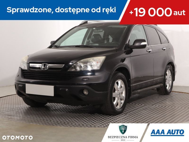 Honda CR-V - 2