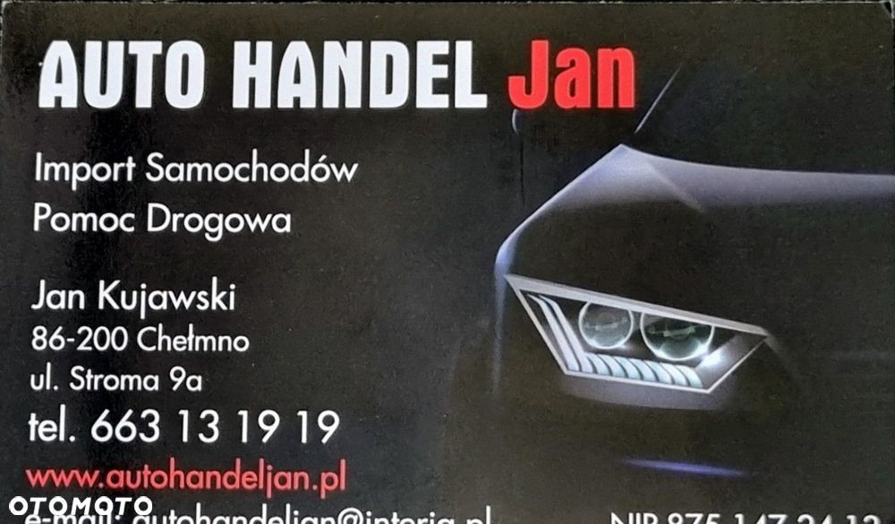 Ford Kuga - 39