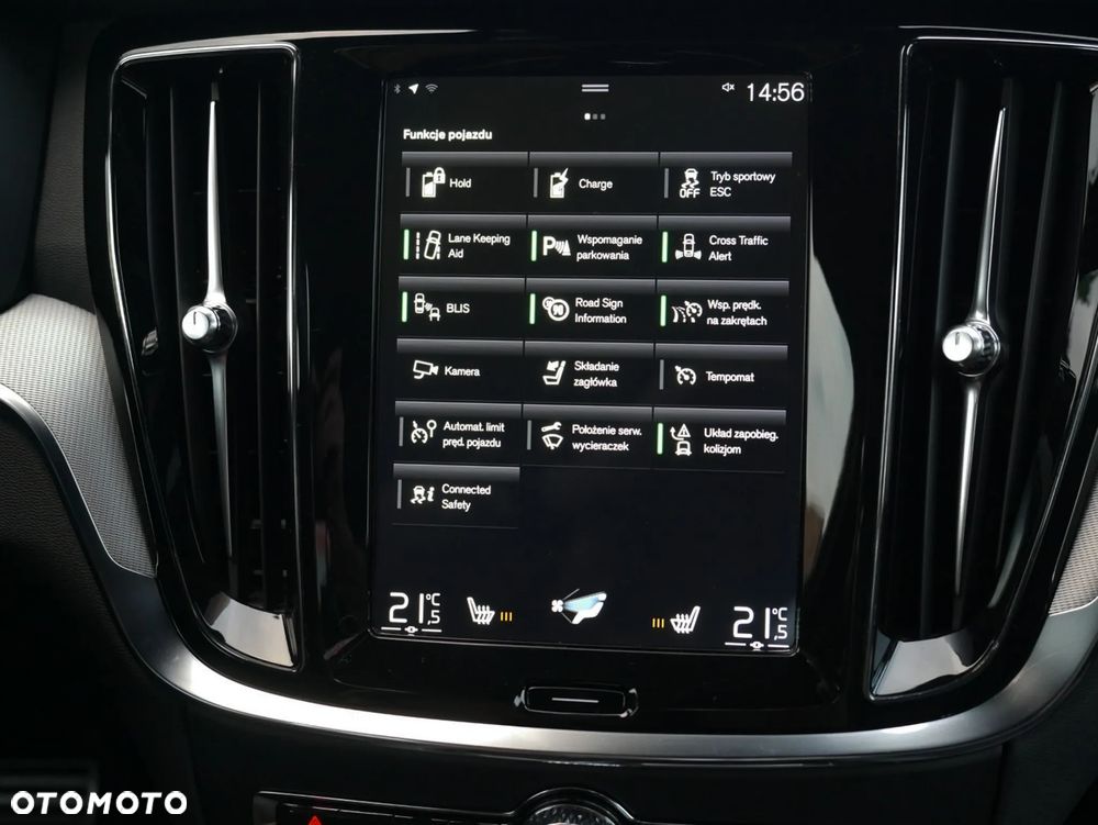 Volvo S60 ver-t8-recharge-awd-geartronic-rdesign - 25