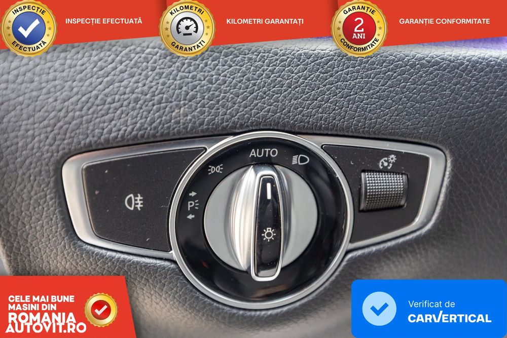 Mercedes-Benz E - 11