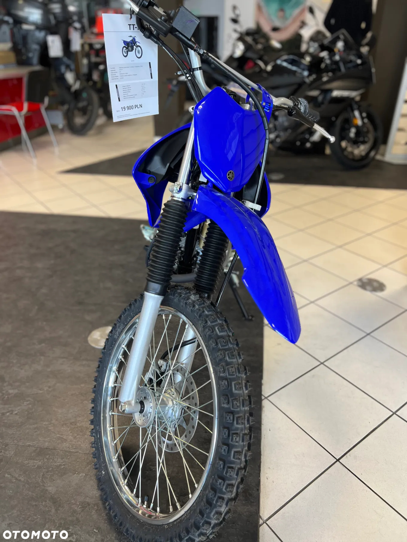Yamaha TTR - 7
