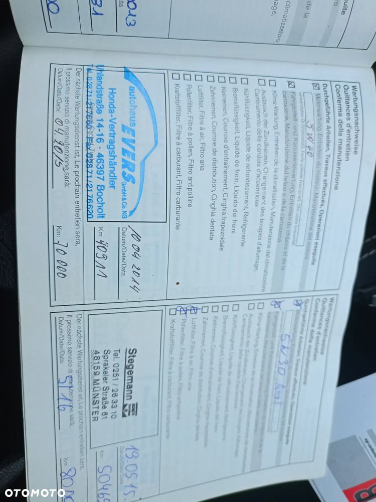 Nissan Qashqai 1.6 acenta - 15