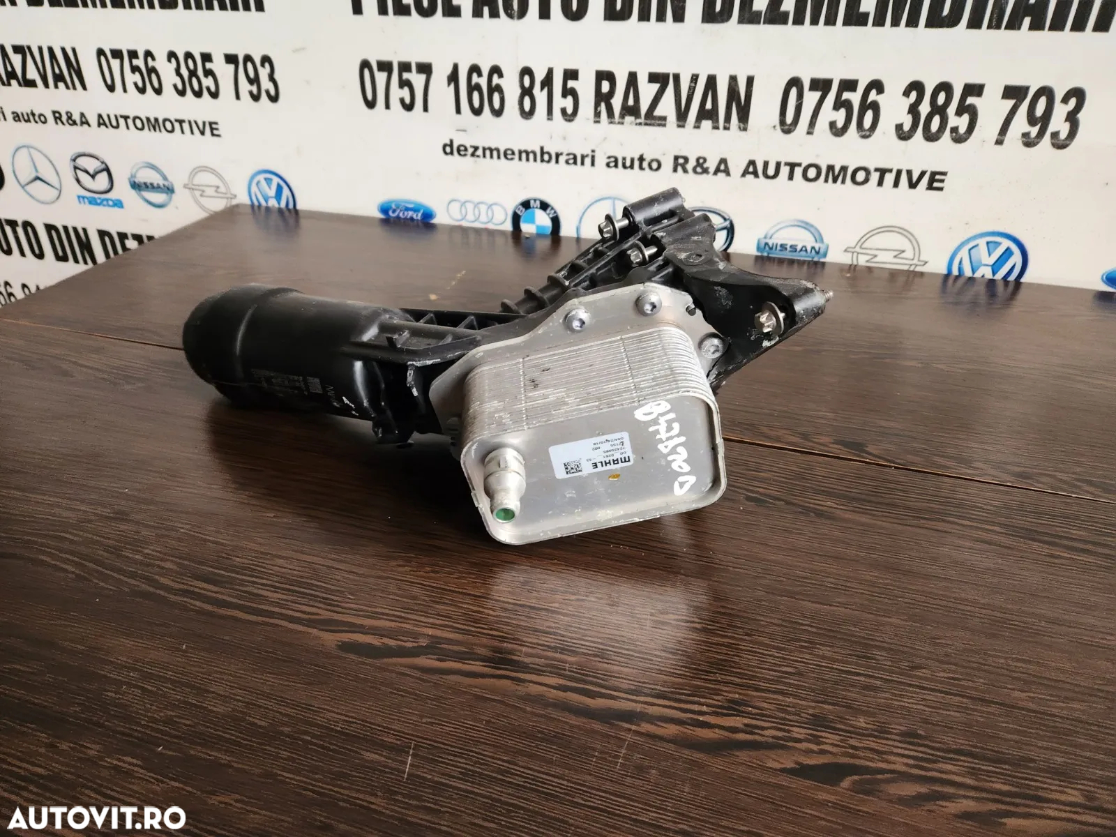 Racitor Ulei Termoflot Bmw Cod  Cod  G20 G30 G11 G12 G14 G15 G01 G02 G05 G06 G07 X3 X4 X5 X6 X7 F20 - 2