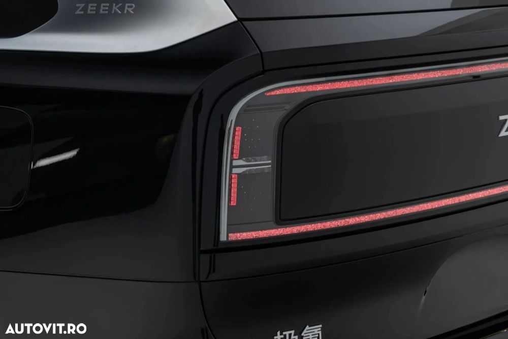 Zeekr 9X - 6