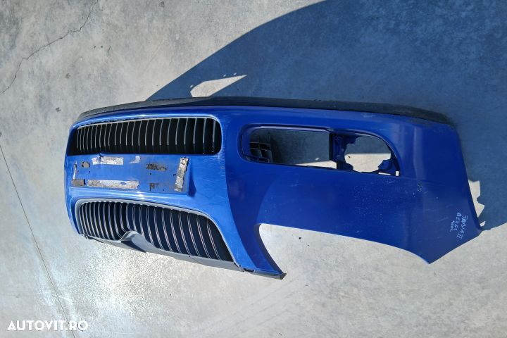 Bara fata 5J0807221 5J0805083A 5J0807221 5J0805083A Skoda Fabia 5J [2 - 5