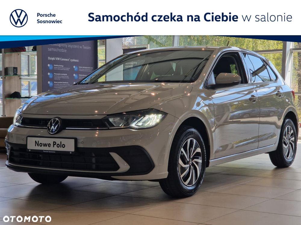 Volkswagen Polo - 1