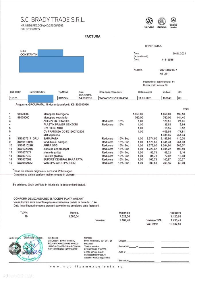 Volkswagen Passat - 37