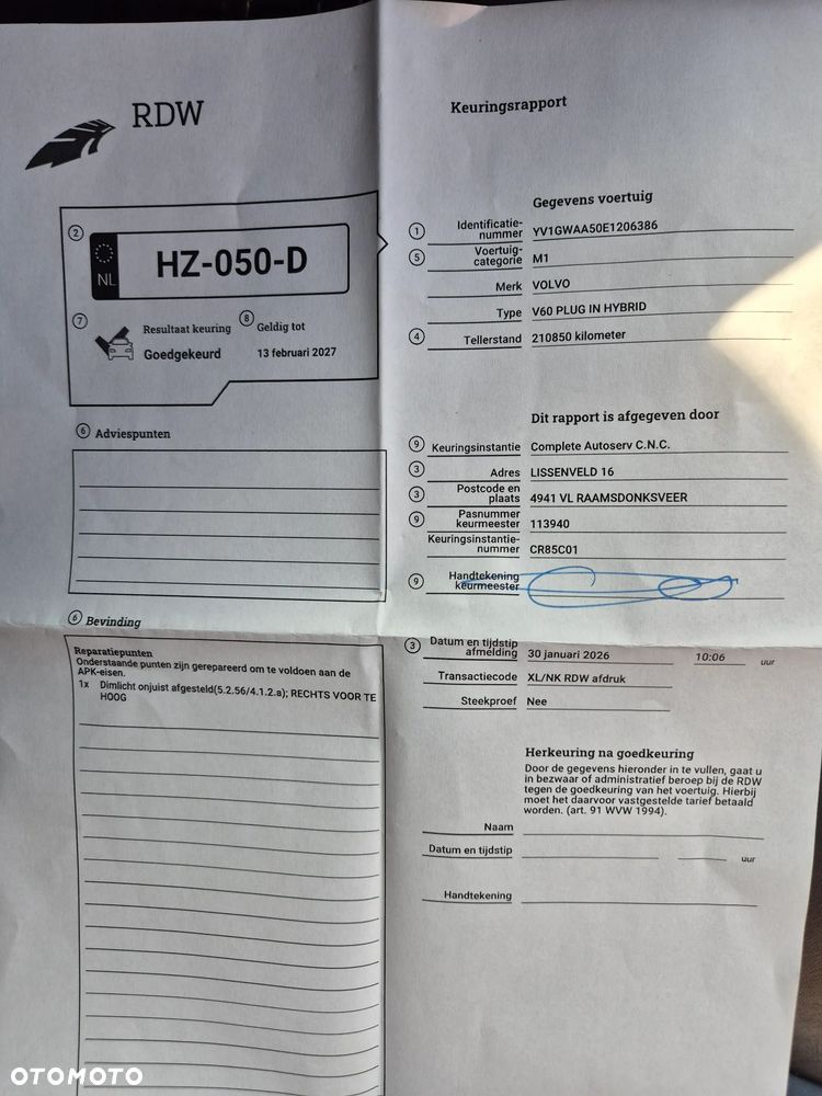 Volvo V60 D6 AWD Plug-in Hybrid Summum - 7