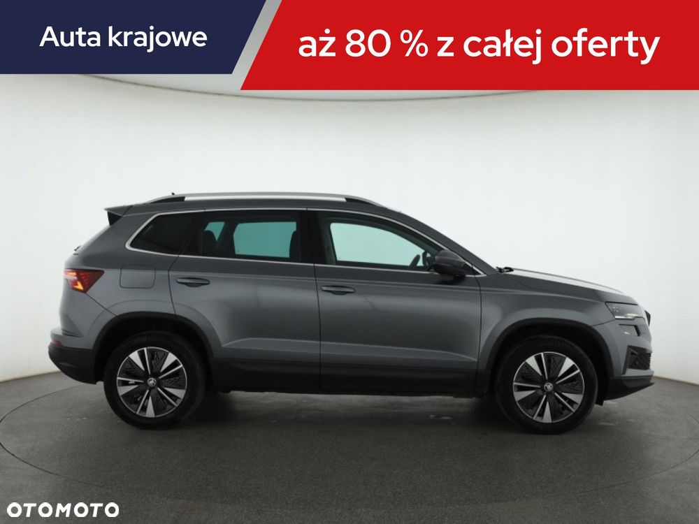 Skoda Karoq - 8