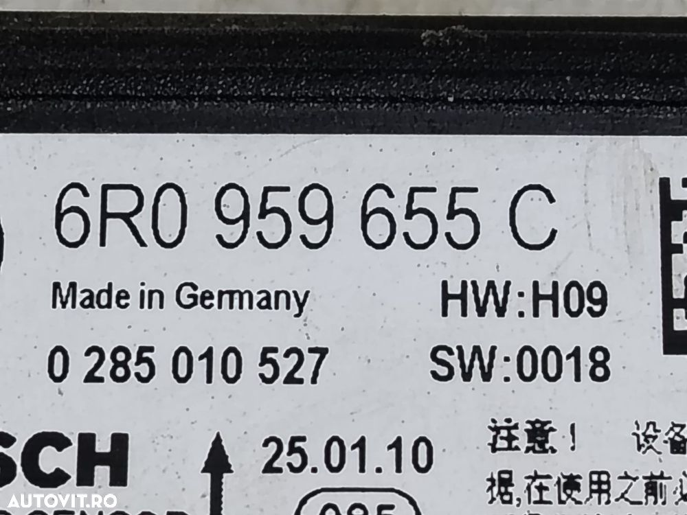 Calcualtor airbag 6r0959655c Skoda Fabia 2 [facelift] [2010 - 2014] - 3