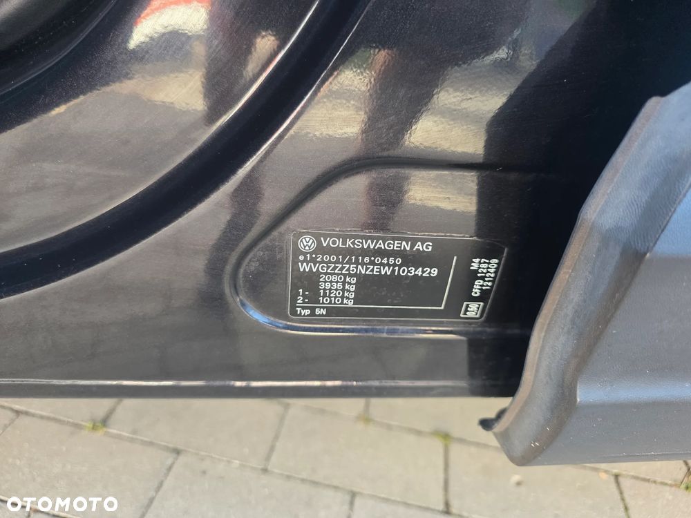Volkswagen Tiguan - 24