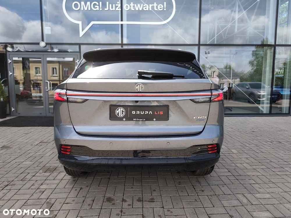 MG HS PHEV - 7
