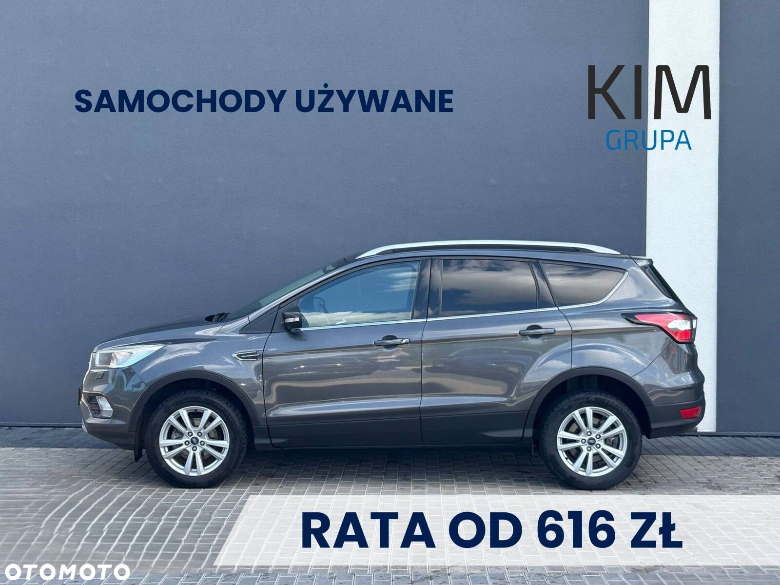 Ford Kuga 1.5 EcoBoost FWD Titanium ASS - 4