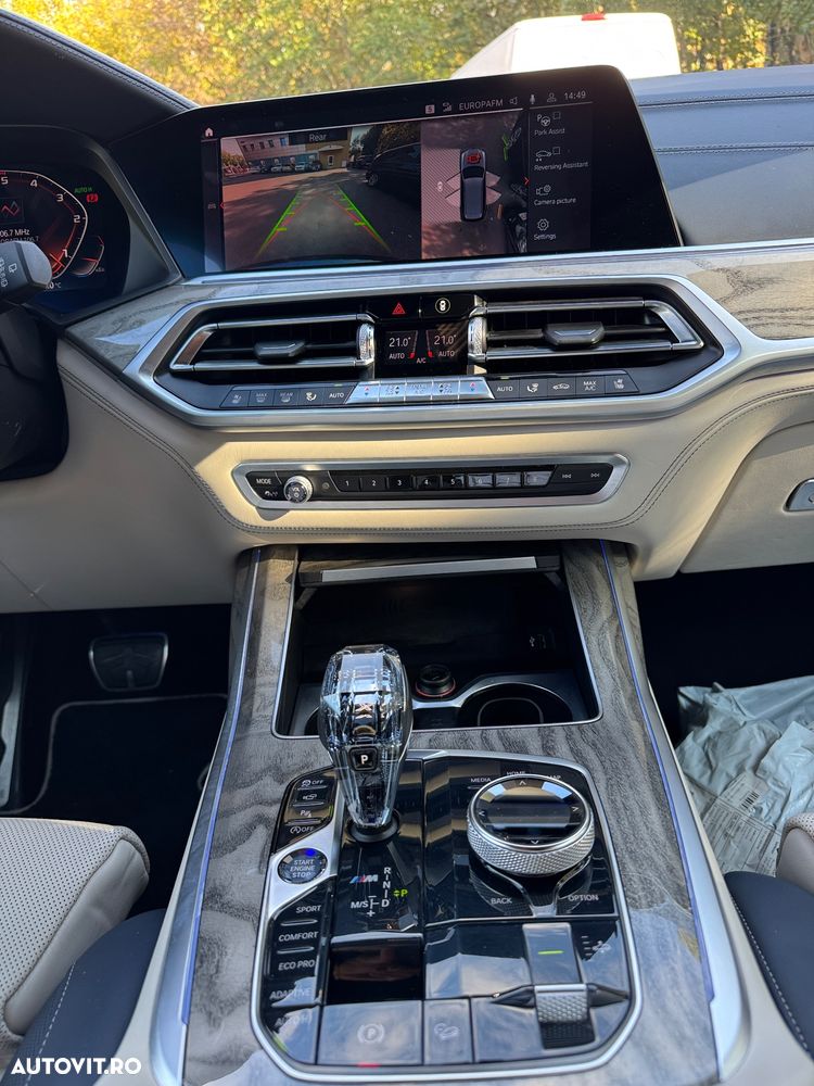BMW X7 M50d - 24