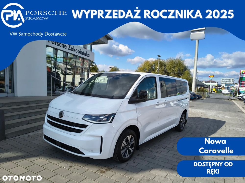 Volkswagen Caravelle