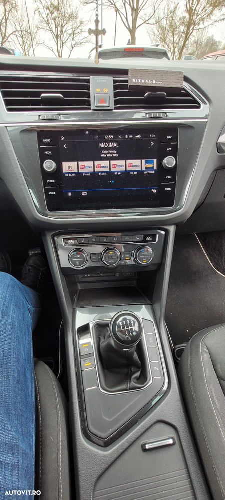 Volkswagen Tiguan - 16